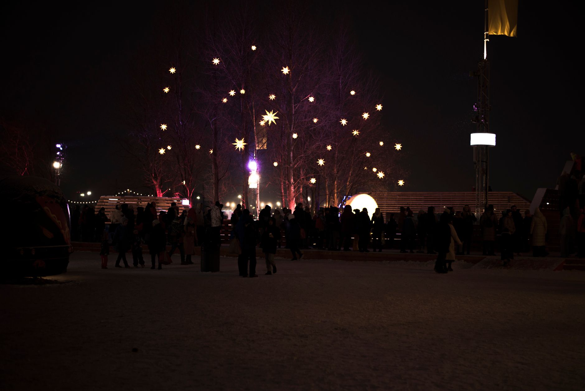 Outdoor community event at dusk