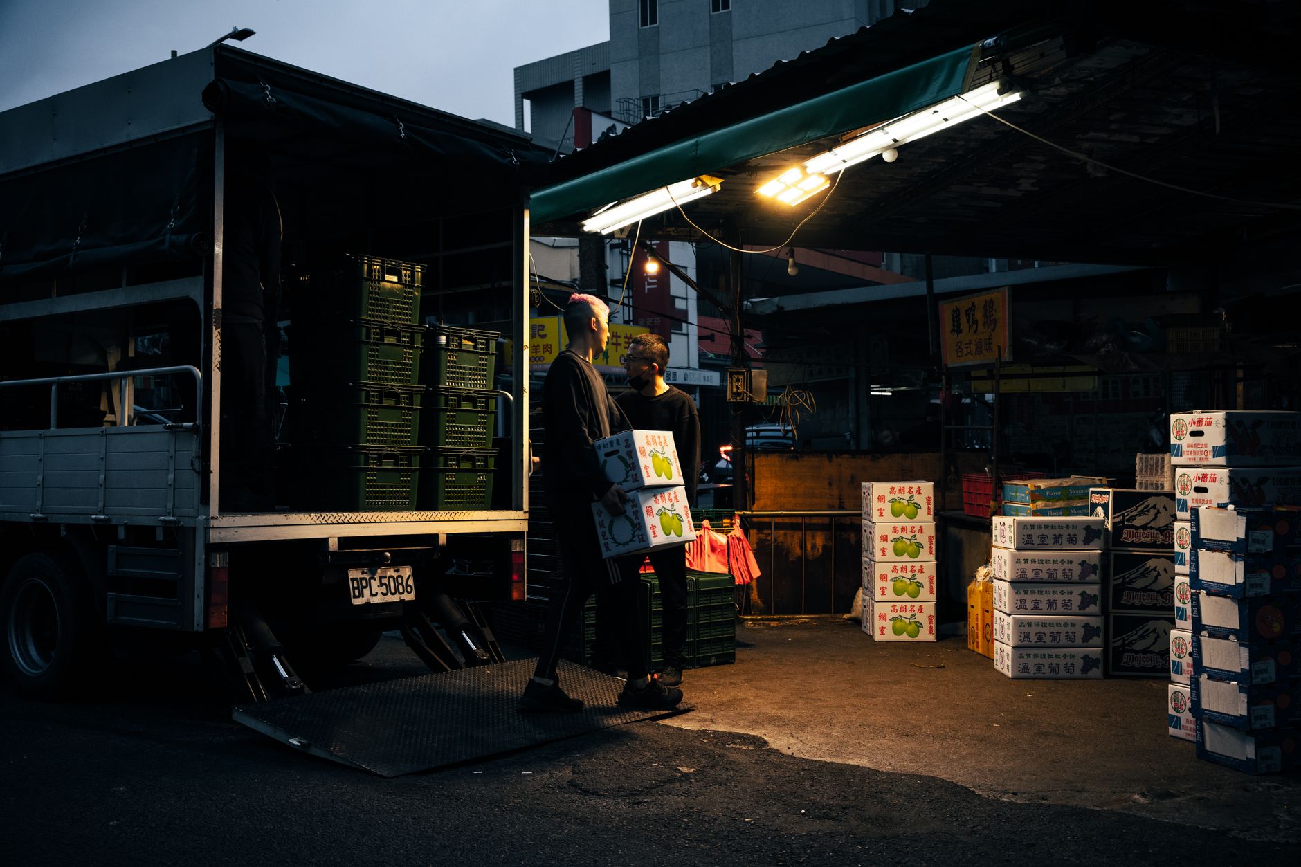Loading area at dusk
