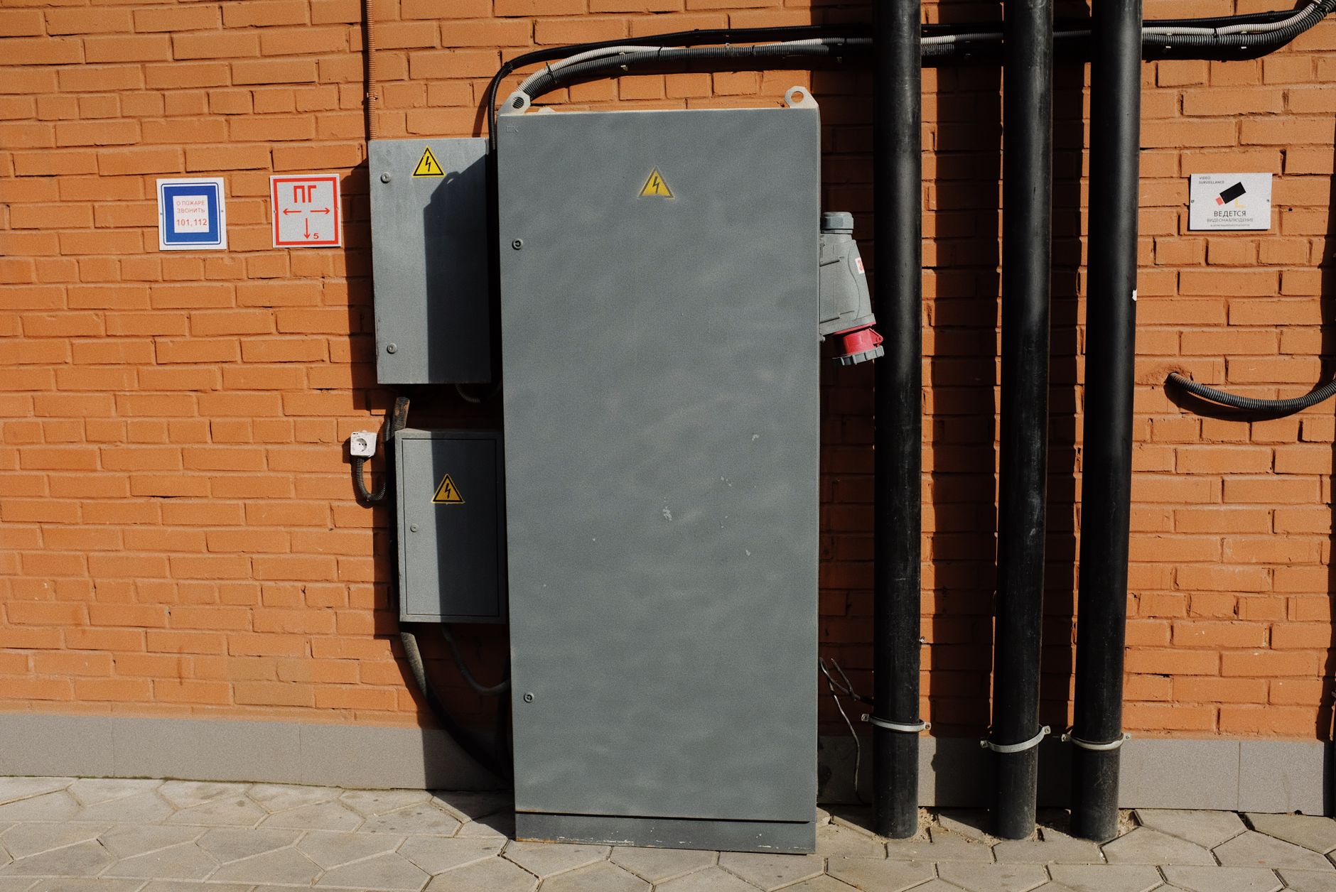 An organized lockout and tagout station represents the safety provisions a used cell may be missing.