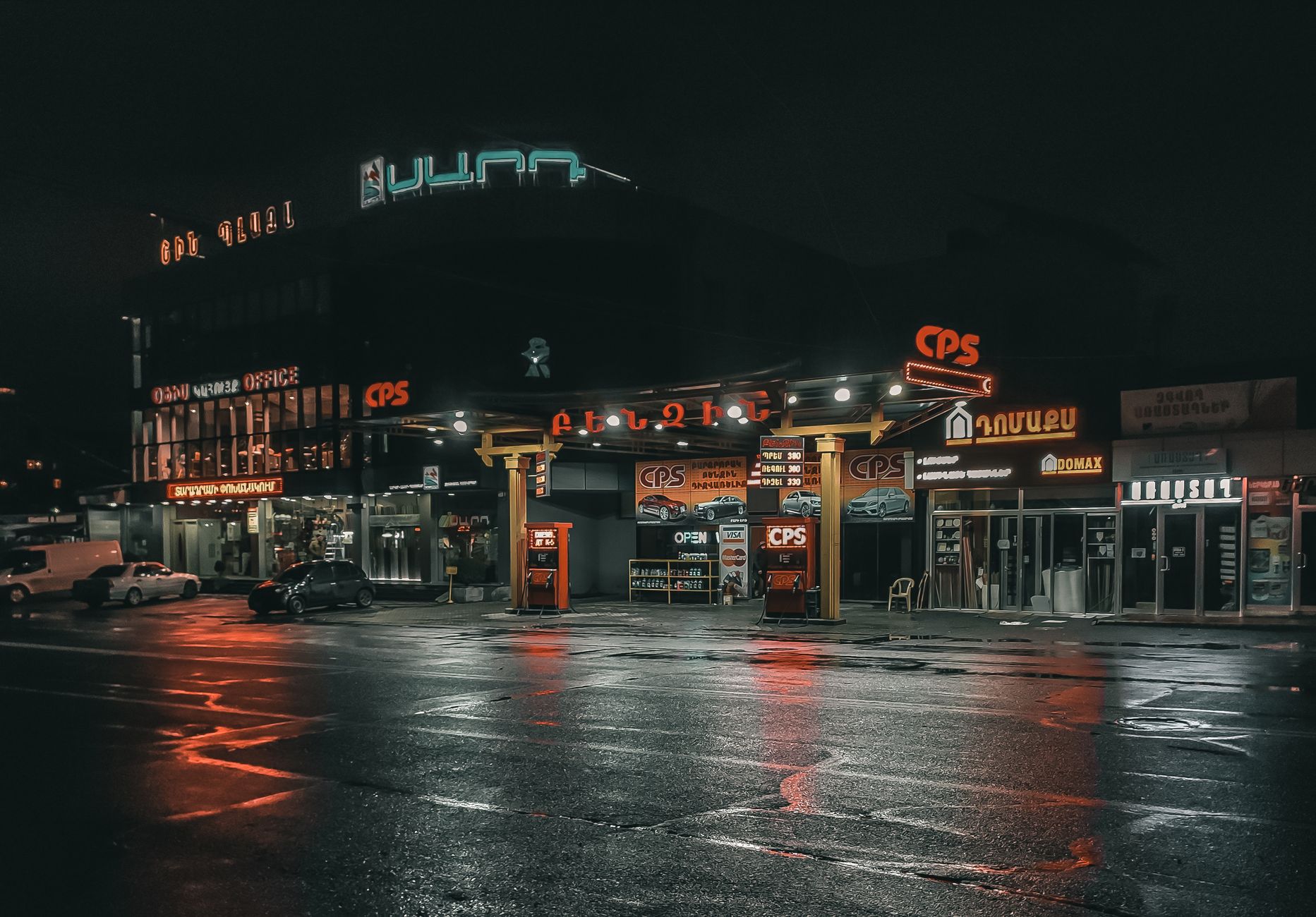Highway travel retail interior similar to US convenience operators comparing scrubber pilots.