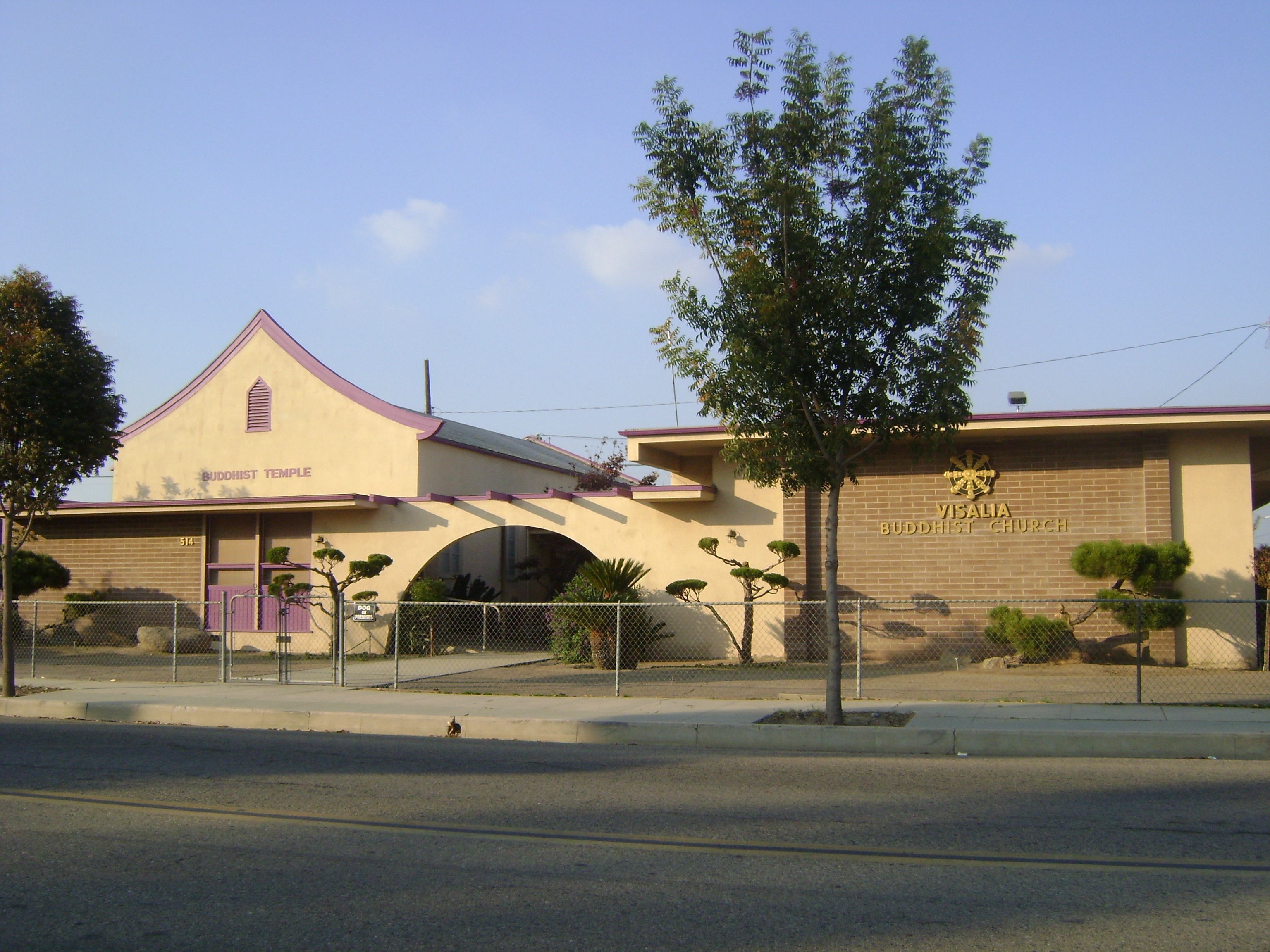 Serv bot - Visalia, CA