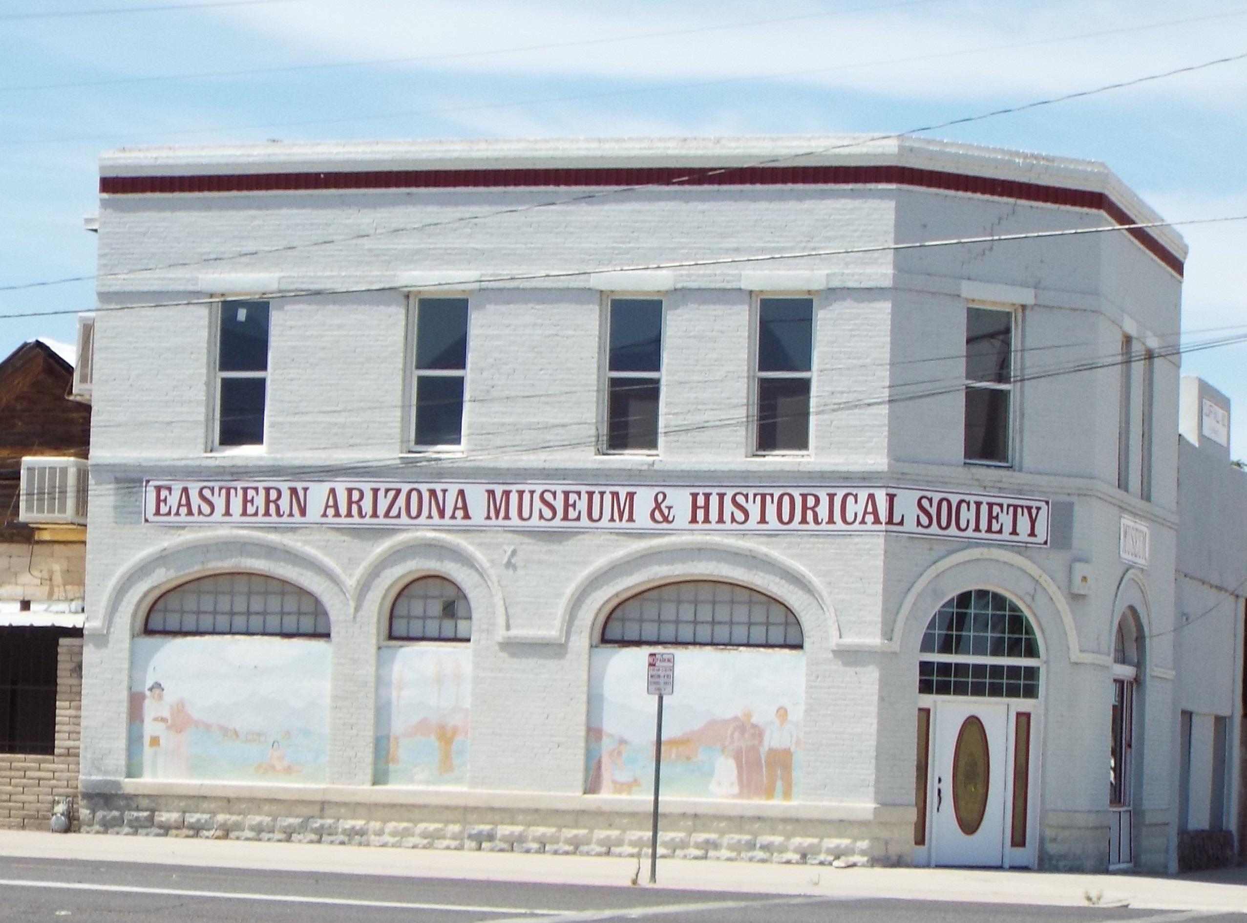 Collaborative technology - Pima, AZ