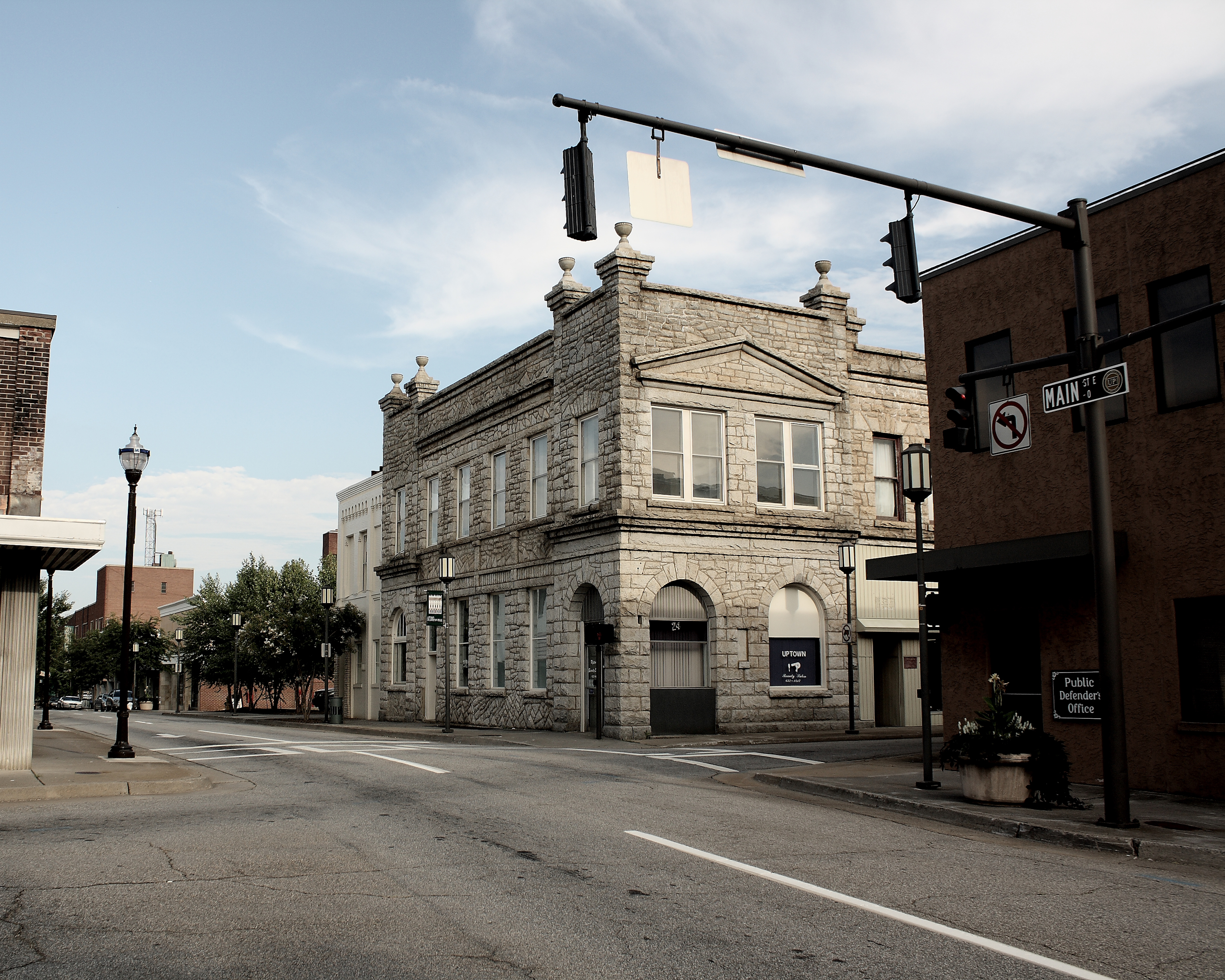 Commercial robots city of martinsville - City of Martinsville, VA