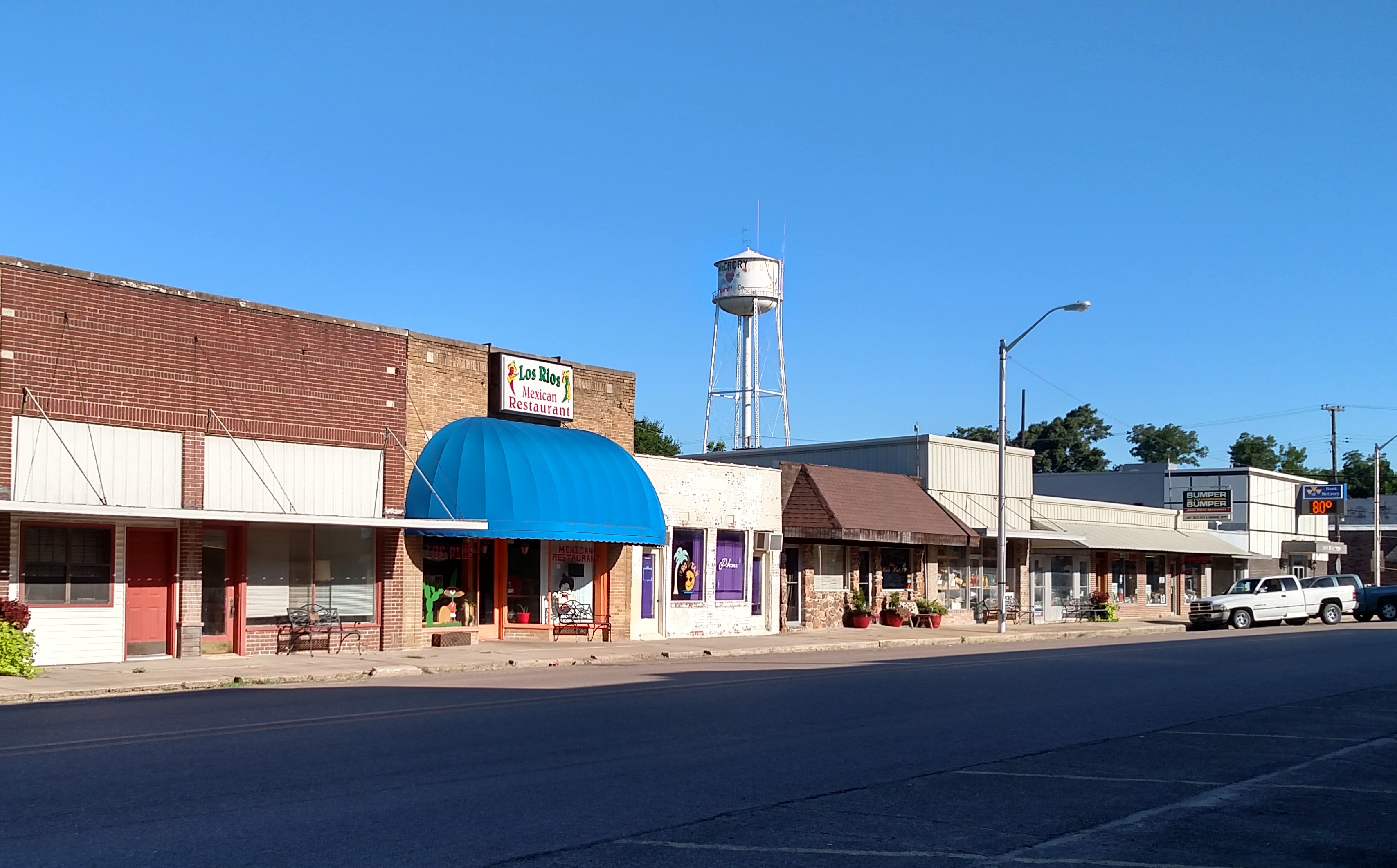 Commercial robots mccrory - McCrory, AR