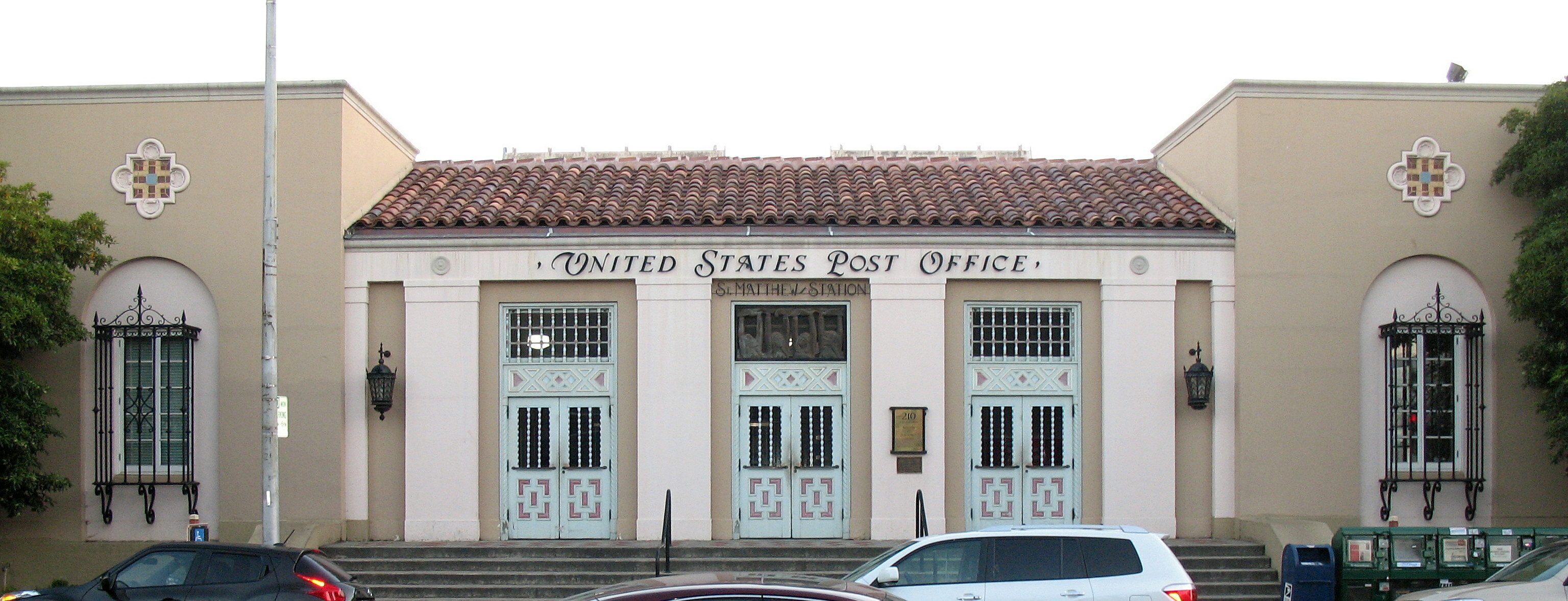 Warehouse automation integrator san mateo - San Mateo, CA